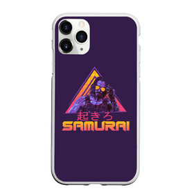 Чехол для iPhone 11 Pro Max матовый с принтом Сyberpunk 2077 SAMURAI в Белгороде, Силикон |  | Тематика изображения на принте: 2077 | cyberpunk | cyberpunk 2077 | neon | samurai | джонни сильверхенд | киану ривз | киберпанк | киберпанк 2077 | неон | самурай