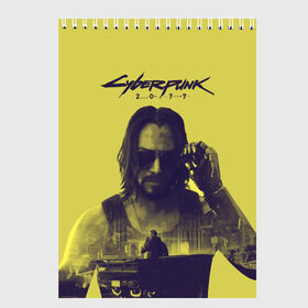 Скетчбук с принтом Cyberpunk 2077 в Белгороде, 100% бумага
 | 48 листов, плотность листов — 100 г/м2, плотность картонной обложки — 250 г/м2. Листы скреплены сверху удобной пружинной спиралью | 2077 | action | cyberpunk | cyberpunk 2077 | rpg | игра | киану ривз | киберпанк | найт сити | рпг