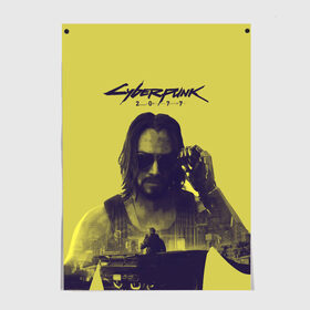 Постер с принтом Cyberpunk 2077 в Белгороде, 100% бумага
 | бумага, плотность 150 мг. Матовая, но за счет высокого коэффициента гладкости имеет небольшой блеск и дает на свету блики, но в отличии от глянцевой бумаги не покрыта лаком | 2077 | action | cyberpunk | cyberpunk 2077 | rpg | игра | киану ривз | киберпанк | найт сити | рпг