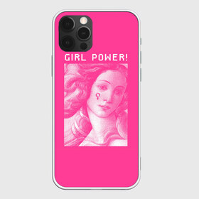 Чехол для iPhone 12 Pro Max с принтом Girl Power! в Белгороде, Силикон |  | fem | trend | venus | венера | давид | картина | леонардо да винчи | мона лиза | тренд