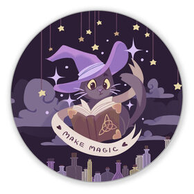 Коврик для мышки круглый с принтом Make Magic (с фоном) в Белгороде, резина и полиэстер | круглая форма, изображение наносится на всю лицевую часть | book | halloween | magic | spell | spellbook | witch | ведьма | ведьмин кот | волшебник | волшебство | заклинание | книга | кот | магия | фамильяр | хэллоуин | чародей | чародейка