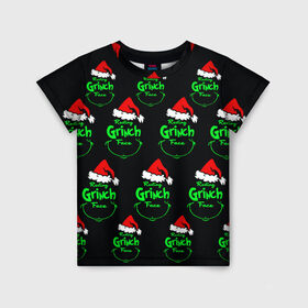 Детская футболка 3D с принтом Grinch Face в Белгороде, 100% гипоаллергенный полиэфир | прямой крой, круглый вырез горловины, длина до линии бедер, чуть спущенное плечо, ткань немного тянется | Тематика изображения на принте: 2020 | 2021 | grinch | белая | год | гринч | елка | женская | зеленый | красная | мужская | мультфильм | надпись | нг | новый | подарок | полосы | праздник | рождества | свитер | сердце | смайл | фильм | шапка
