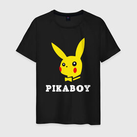 Мужская футболка хлопок с принтом Pikaboy в Белгороде, 100% хлопок | прямой крой, круглый вырез горловины, длина до линии бедер, слегка спущенное плечо. | 