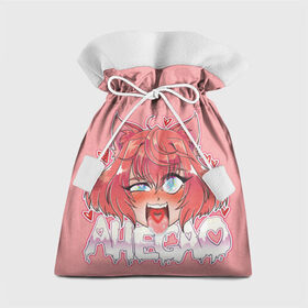 Подарочный 3D мешок с принтом Ахегао арт розовый в Белгороде, 100% полиэстер | Размер: 29*39 см | ahegao | manga | ахегао | комиксы | лицо | манга | паттрен | чернобелый | эмоции