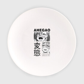Тарелка с принтом Ahegao mew black в Белгороде, фарфор | диаметр - 210 мм
диаметр для нанесения принта - 120 мм | ahegao | manga | ахегао | комиксы | лицо | манга | паттрен | чернобелый | эмоции