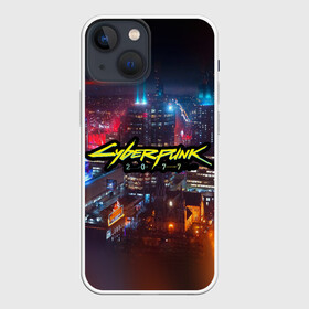 Чехол для iPhone 13 mini с принтом Найт сити в Белгороде,  |  | 2077 | city | cyber | cyberpunk | futuristical | logo | night | punk | игра | кибер | лого | найт | сити | футуристичный