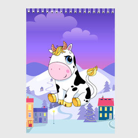Скетчбук с принтом Милый бык в Белгороде, 100% бумага
 | 48 листов, плотность листов — 100 г/м2, плотность картонной обложки — 250 г/м2. Листы скреплены сверху удобной пружинной спиралью | 2021 | 7 января | bull | newyear | santa | бык | быки | бычок | год быка | дед мороз | корова | новогодние каникулы | новогодние праздники | новый 2021 | новый год | новый год 2021 | рождество | сани | санта | санта клаус