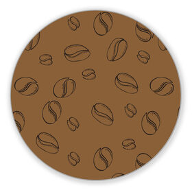 Коврик для мышки круглый с принтом Узор Кофейные зерна в Белгороде, резина и полиэстер | круглая форма, изображение наносится на всю лицевую часть | зерна | коричневый | кофе | кофейный | кофеман | паттерн | узор