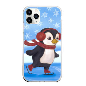 Чехол для iPhone 11 Pro Max матовый с принтом Пингвинчик на коньках в Белгороде, Силикон |  | 2021 | зима | коньки | лёд | милый | новый год | пингвин | снег | снежинки | фигурное катание