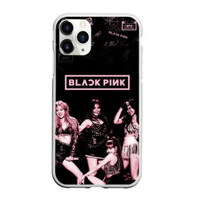 Чехол для iPhone 11 Pro матовый с принтом BLACKPINK в Белгороде, Силикон |  | Тематика изображения на принте: black pink | blackpink | k pop | блэкпинк | дженни | джису | к поп | лиса | розэ