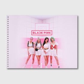 Альбом для рисования с принтом BLACKPINK в Белгороде, 100% бумага
 | матовая бумага, плотность 200 мг. | black pink | blackpink | k pop | блэкпинк | дженни | джису | к поп | лиса | розэ