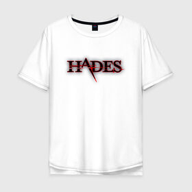 Мужская футболка хлопок Oversize с принтом Hades Logo (Z) в Белгороде, 100% хлопок | свободный крой, круглый ворот, “спинка” длиннее передней части | Тематика изображения на принте: 