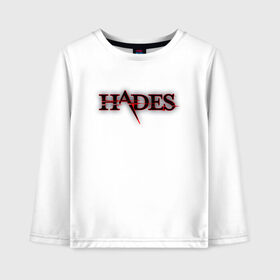 Детский лонгслив хлопок с принтом Hades Logo (Z) в Белгороде, 100% хлопок | круглый вырез горловины, полуприлегающий силуэт, длина до линии бедер | 