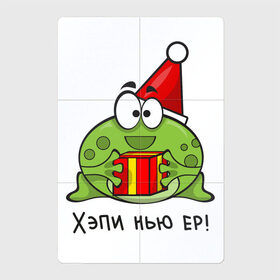 Магнитный плакат 2Х3 с принтом Лягушка - Хэпи нью ер в Белгороде, Полимерный материал с магнитным слоем | 6 деталей размером 9*9 см | Тематика изображения на принте: английский | детский | ер | жаба | лягушка | новый год | нью | подарок | прикольная | рождественский | учитель | хэпи