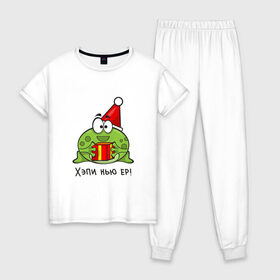 Женская пижама хлопок с принтом Лягушка - Хэпи нью ер в Белгороде, 100% хлопок | брюки и футболка прямого кроя, без карманов, на брюках мягкая резинка на поясе и по низу штанин | английский | детский | ер | жаба | лягушка | новый год | нью | подарок | прикольная | рождественский | учитель | хэпи