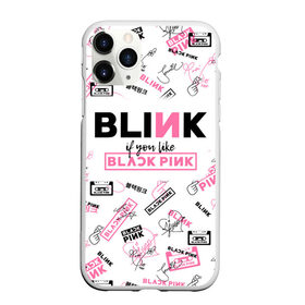 Чехол для iPhone 11 Pro матовый с принтом BLACKPINK в Белгороде, Силикон |  | Тематика изображения на принте: black pink | blackpink | k pop | блэкпинк | дженни | джису | к поп | лиса | розэ