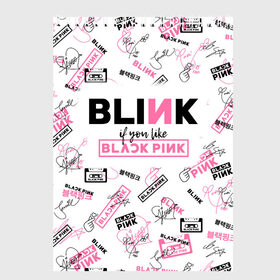 Скетчбук с принтом BLACKPINK в Белгороде, 100% бумага
 | 48 листов, плотность листов — 100 г/м2, плотность картонной обложки — 250 г/м2. Листы скреплены сверху удобной пружинной спиралью | black pink | blackpink | k pop | блэкпинк | дженни | джису | к поп | лиса | розэ