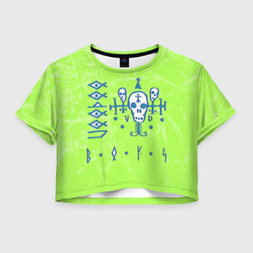 Женская футболка Crop-top 3D с принтом Voodoo Boys Gang CP 2077 в Белгороде, 100% полиэстер | круглая горловина, длина футболки до линии талии, рукава с отворотами | boys | city | cyberpunk | gang | night | voodoo | андроид | киберпанк | киборг | найт | робот | сити