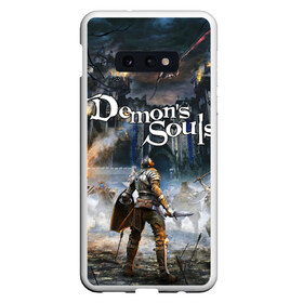 Чехол для Samsung S10E с принтом DEMONS SOULS в Белгороде, Силикон | Область печати: задняя сторона чехла, без боковых панелей | daemon souls | demon s souls | demon souls | game | rpg | to souls | демон соулс | игра souls | рпг.