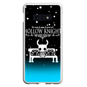 Чехол для Samsung S10E с принтом HOLLOW KNIGHT в Белгороде, Силикон | Область печати: задняя сторона чехла, без боковых панелей | hollow knight | silk song | silksong | босс | ложный рыцарь | матка жужж | силк сонг | холлоу кнайт | холлоу найт