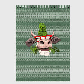 Скетчбук с принтом Довольная корова в Белгороде, 100% бумага
 | 48 листов, плотность листов — 100 г/м2, плотность картонной обложки — 250 г/м2. Листы скреплены сверху удобной пружинной спиралью | 2021 | 7 января | bull | newyear | santa | бык | быки | бычок | год быка | дед мороз | корова | новогодние каникулы | новогодние праздники | новый 2021 | новый год | новый год 2021 | рождество | сани | санта | санта клаус