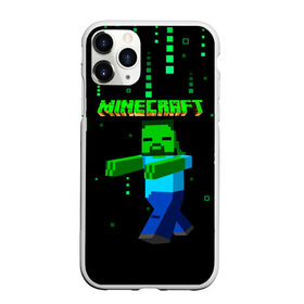 Чехол для iPhone 11 Pro матовый с принтом Minecraft в Белгороде, Силикон |  | minecraft | алекс | белый | блоки | ведьма | взрывчатка | визера | волк | гаст | добывать | дракон | зеленый куб | зомби | игра | крафт | крипер | кубики | лошадка | майн | майнкрафт | манкрафт | овечка | оцелот