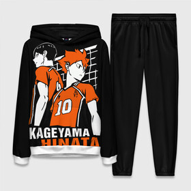 Женский костюм 3D (с толстовкой) с принтом Haikyuu Hinata Kageyama в Белгороде,  |  | Тематика изображения на принте: anime | haiku | haikuu | haikyu | haikyuu | hinata | kageyama | karasuno | shoe | аниме | атака титанов | ван пис | волейбол | кагеяма | карасуно | наруто | некома | хайку | хината | чиби | шариторидзава | шое