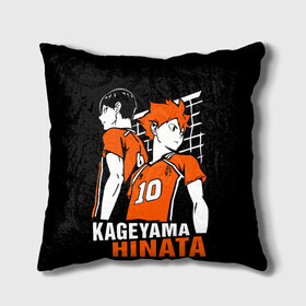 Подушка 3D с принтом Haikyuu Hinata Kageyama в Белгороде, наволочка – 100% полиэстер, наполнитель – холлофайбер (легкий наполнитель, не вызывает аллергию). | состоит из подушки и наволочки. Наволочка на молнии, легко снимается для стирки | anime | haiku | haikuu | haikyu | haikyuu | hinata | kageyama | karasuno | shoe | аниме | атака титанов | ван пис | волейбол | кагеяма | карасуно | наруто | некома | хайку | хината | чиби | шариторидзава | шое