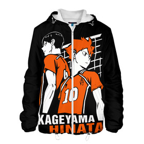 Мужская куртка 3D с принтом Haikyuu Hinata Kageyama в Белгороде, ткань верха — 100% полиэстер, подклад — флис | прямой крой, подол и капюшон оформлены резинкой с фиксаторами, два кармана без застежек по бокам, один большой потайной карман на груди. Карман на груди застегивается на липучку | Тематика изображения на принте: anime | haiku | haikuu | haikyu | haikyuu | hinata | kageyama | karasuno | shoe | аниме | атака титанов | ван пис | волейбол | кагеяма | карасуно | наруто | некома | хайку | хината | чиби | шариторидзава | шое