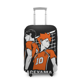 Чехол для чемодана 3D с принтом Haikyuu Hinata Kageyama в Белгороде, 86% полиэфир, 14% спандекс | двустороннее нанесение принта, прорези для ручек и колес | anime | haiku | haikuu | haikyu | haikyuu | hinata | kageyama | karasuno | shoe | аниме | атака титанов | ван пис | волейбол | кагеяма | карасуно | наруто | некома | хайку | хината | чиби | шариторидзава | шое