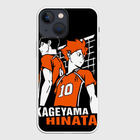 Чехол для iPhone 13 mini с принтом Haikyuu Hinata Kageyama в Белгороде,  |  | anime | haiku | haikuu | haikyu | haikyuu | hinata | kageyama | karasuno | shoe | аниме | атака титанов | ван пис | волейбол | кагеяма | карасуно | наруто | некома | хайку | хината | чиби | шариторидзава | шое