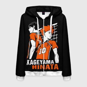 Мужская толстовка 3D на молнии с принтом Haikyuu Hinata Kageyama в Белгороде, 100% полиэстер | длина до линии бедра, манжеты и пояс оформлены мягкой тканевой резинкой, двухслойный капюшон со шнурком для регулировки, спереди молния, по бокам два кармана | Тематика изображения на принте: anime | haiku | haikuu | haikyu | haikyuu | hinata | kageyama | karasuno | shoe | аниме | атака титанов | ван пис | волейбол | кагеяма | карасуно | наруто | некома | хайку | хината | чиби | шариторидзава | шое