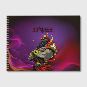 Альбом для рисования с принтом Hades в Белгороде, 100% бумага
 | матовая бумага, плотность 200 мг. | Тематика изображения на принте: game | games | hades | аид | арт | загрей | хадес | хадэс