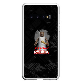 Чехол для Samsung Galaxy S10 с принтом Roblox Granny в Белгороде, Силикон | Область печати: задняя сторона чехла, без боковых панелей | game | granny | roblox | грени | гренни | зомби | игра | монстр | роблокс | страшный