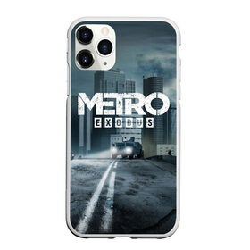 Чехол для iPhone 11 Pro матовый с принтом Metro Exodus в Белгороде, Силикон |  | Тематика изображения на принте: 2033 | exodus | metro | metro 2033 | metro exodus | stalker | апокалипсис | диггер | дигеры | метро | разрушка | эпидемия