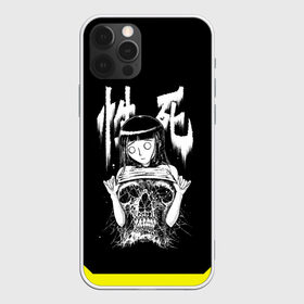 Чехол для iPhone 12 Pro Max с принтом Horror_Girl в Белгороде, Силикон |  | anime | ecchi | horror | kawai | skull | tyan | waifu | аниме | вайфу | девушка | девчонка | зомби | иероглифы | йроглифы | кавай | монстер | на | паутина | страшная | текст | тян | ужас | ужасная | череп | этти | японском