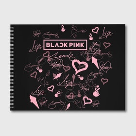 Альбом для рисования с принтом BLACKPINK в Белгороде, 100% бумага
 | матовая бумага, плотность 200 мг. | blackpink | blink | bts | exo | icecream | jennie | jisoo | korea | kpop | lisa | love | rose | блекпинк | девушки | корея | кпоп | музыка