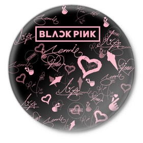 Значок с принтом BLACKPINK в Белгороде,  металл | круглая форма, металлическая застежка в виде булавки | blackpink | blink | bts | exo | icecream | jennie | jisoo | korea | kpop | lisa | love | rose | блекпинк | девушки | корея | кпоп | музыка