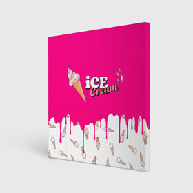 Холст квадратный с принтом Ice Cream BlackPink в Белгороде, 100% ПВХ |  | blackpink | blink | bts | exo | icecream | jennie | jisoo | korea | kpop | lisa | love | rose | блекпинк | девушки | корея | кпоп | музыка