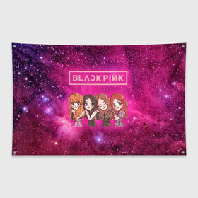 Флаг-баннер с принтом Black Pink в Белгороде, 100% полиэстер | размер 67 х 109 см, плотность ткани — 95 г/м2; по краям флага есть четыре люверса для крепления | blackpink | blink | bts | exo | icecream | jennie | jisoo | korea | kpop | lisa | love | rose | блекпинк | девушки | корея | кпоп | музыка