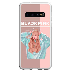 Чехол для Samsung Galaxy S10 с принтом BlackPink в Белгороде, Силикон | Область печати: задняя сторона чехла, без боковых панелей | blackpink | blink | bts | exo | icecream | jennie | jisoo | korea | kpop | lisa | love | rose | блекпинк | девушки | корея | кпоп | музыка