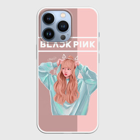 Чехол для iPhone 13 Pro с принтом BlackPink в Белгороде,  |  | blackpink | blink | bts | exo | icecream | jennie | jisoo | korea | kpop | lisa | love | rose | блекпинк | девушки | корея | кпоп | музыка