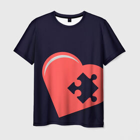 Мужская футболка 3D с принтом Сердце Пазл в Белгороде, 100% полиэфир | прямой крой, круглый вырез горловины, длина до линии бедер | family | family look | детские | для всей семьи | семейные | семья | фэмили лук