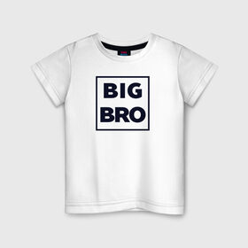 Детская футболка хлопок с принтом Big Bro в Белгороде, 100% хлопок | круглый вырез горловины, полуприлегающий силуэт, длина до линии бедер | family | family look | детские | для всей семьи | семейные | семья | фэмили лук