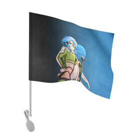 Флаг для автомобиля с принтом Sinon в Белгороде, 100% полиэстер | Размер: 30*21 см | alice | alicization | asuna | kirito | sao | sword art online | underworld | алиса | алисизация | асуна | кирито | мастера меча онлайн | чёрный мечник | юджио
