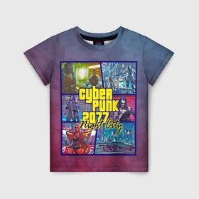 Детская футболка 3D с принтом Cyberpunk 2077 Night City в Белгороде, 100% гипоаллергенный полиэфир | прямой крой, круглый вырез горловины, длина до линии бедер, чуть спущенное плечо, ткань немного тянется | city | cyberpunk | night | андроид | антропоморф | ви | джонни | киану | киберпанк | киборг | найт | ривз | робот | сильверхенд | сити | цири