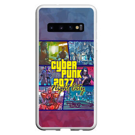 Чехол для Samsung Galaxy S10 с принтом Cyberpunk 2077 Night City в Белгороде, Силикон | Область печати: задняя сторона чехла, без боковых панелей | Тематика изображения на принте: city | cyberpunk | night | андроид | антропоморф | ви | джонни | киану | киберпанк | киборг | найт | ривз | робот | сильверхенд | сити | цири