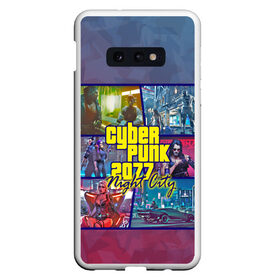 Чехол для Samsung S10E с принтом Cyberpunk 2077 Night City в Белгороде, Силикон | Область печати: задняя сторона чехла, без боковых панелей | city | cyberpunk | night | андроид | антропоморф | ви | джонни | киану | киберпанк | киборг | найт | ривз | робот | сильверхенд | сити | цири