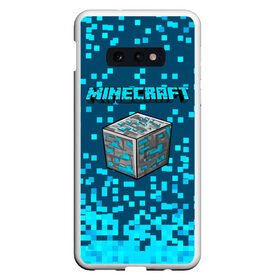 Чехол для Samsung S10E с принтом Minecraft в Белгороде, Силикон | Область печати: задняя сторона чехла, без боковых панелей | Тематика изображения на принте: minecraft | алекс | белый | блоки | ведьма | взрывчатка | визера | волк | гаст | добывать | дракон | зеленый куб | зомби | игра | крафт | крипер | кубики | лошадка | майн | майнкрафт | манкрафт | овечка | оцелот