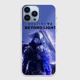 Чехол для iPhone 13 Pro Max с принтом Destiny 2 : Beyond Light в Белгороде,  |  | Тематика изображения на принте: beyond | destiny 2 | light | игра | шутера